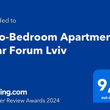 Two-Bedroom Apartment Near Forum לבוב מראה חיצוני תמונה