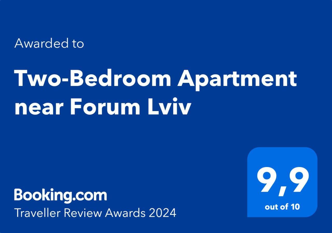 Two-Bedroom Apartment Near Forum לבוב מראה חיצוני תמונה
